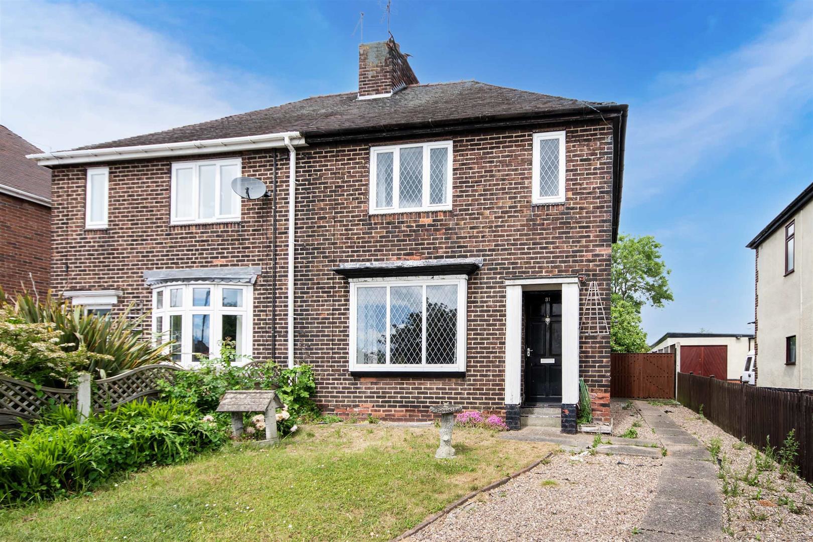 Worksop Road, Swallownest, Sheffield, photo 15