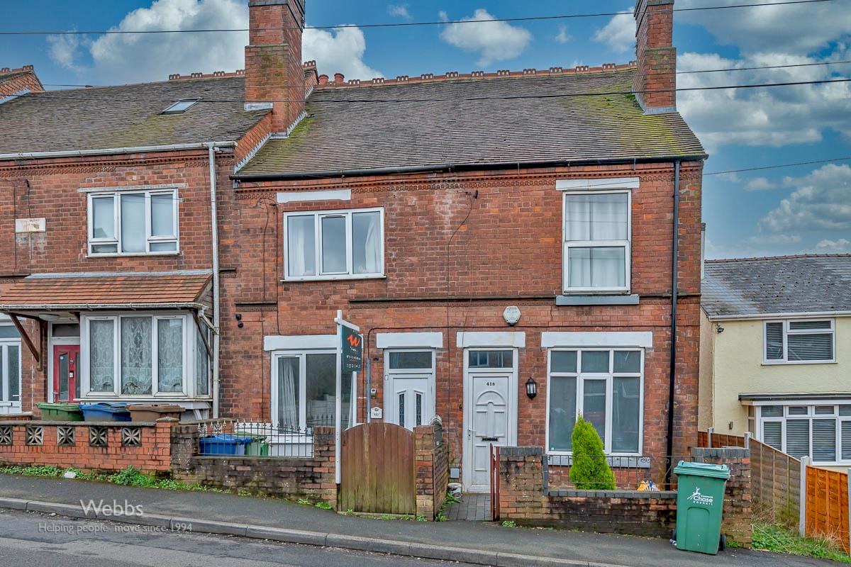 Littleworth Road