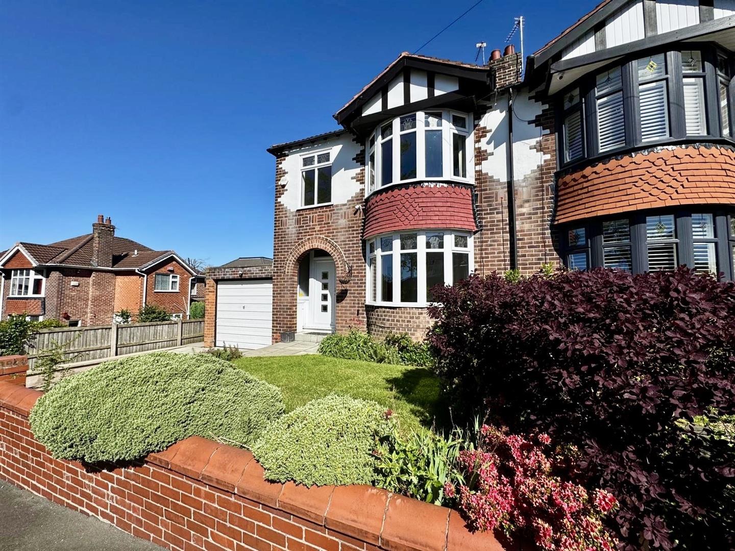 Marrick Avenue