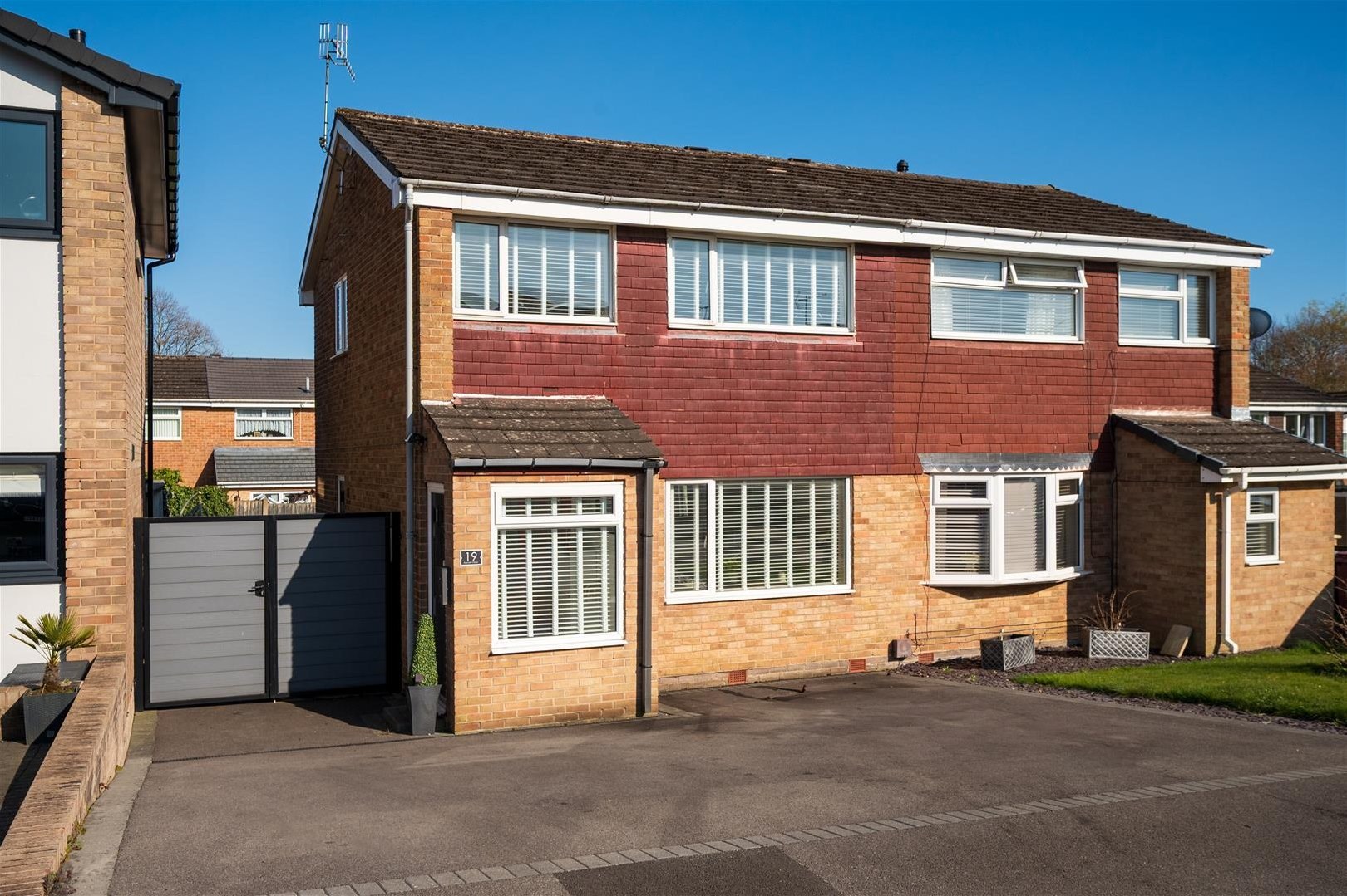 Arundel Close