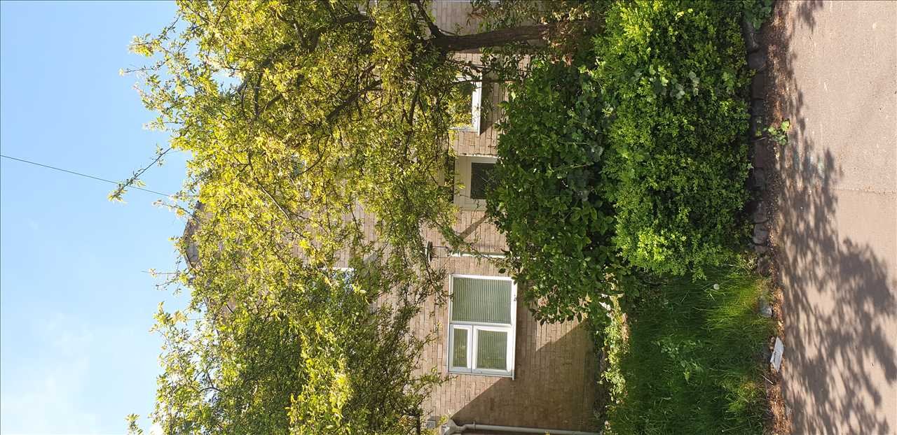 Hawbush Rise