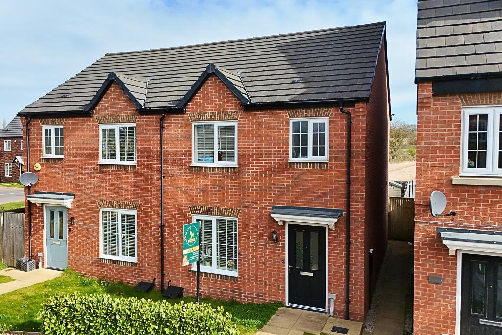 High Hazel Close