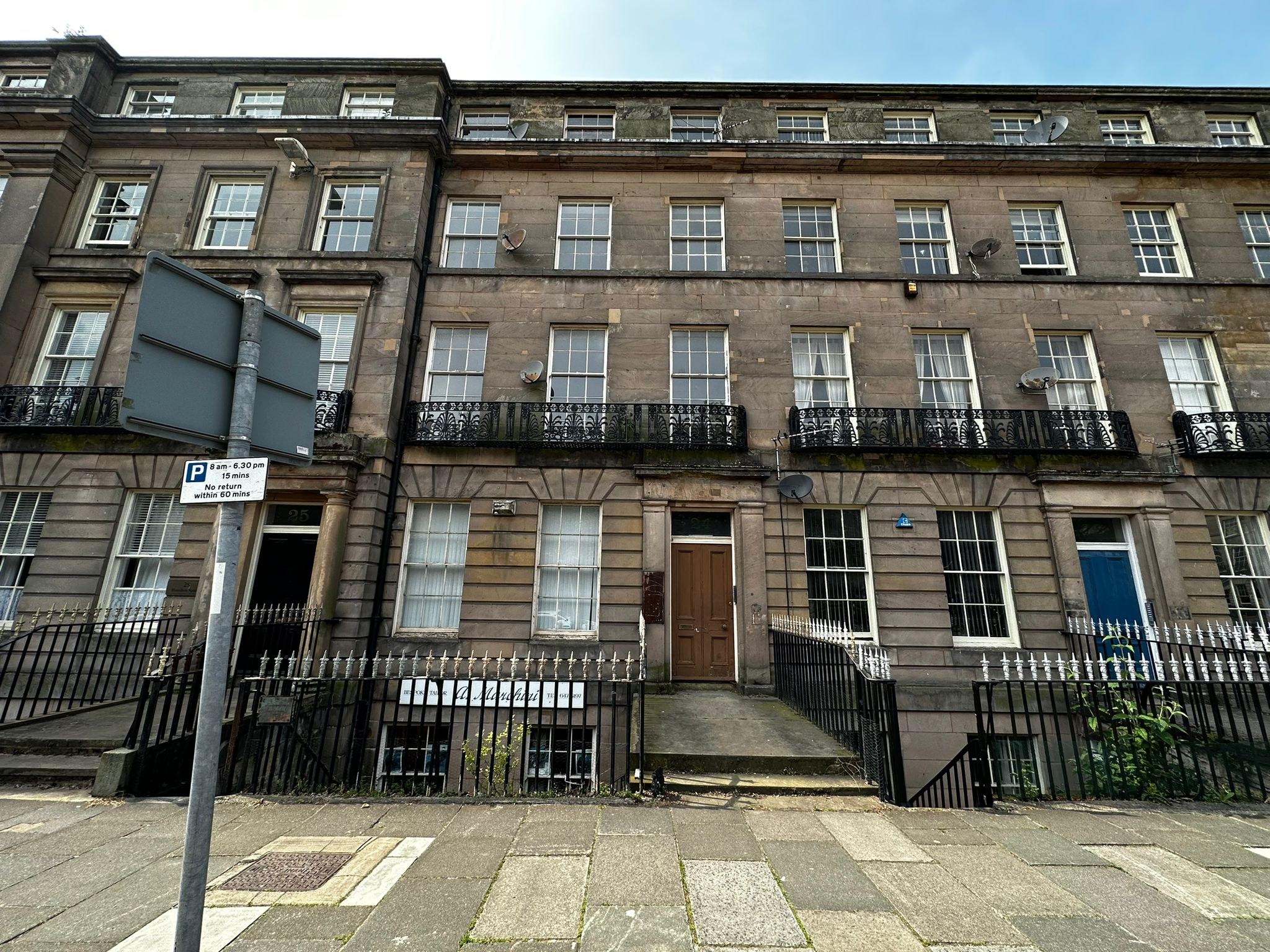 Hamilton Square