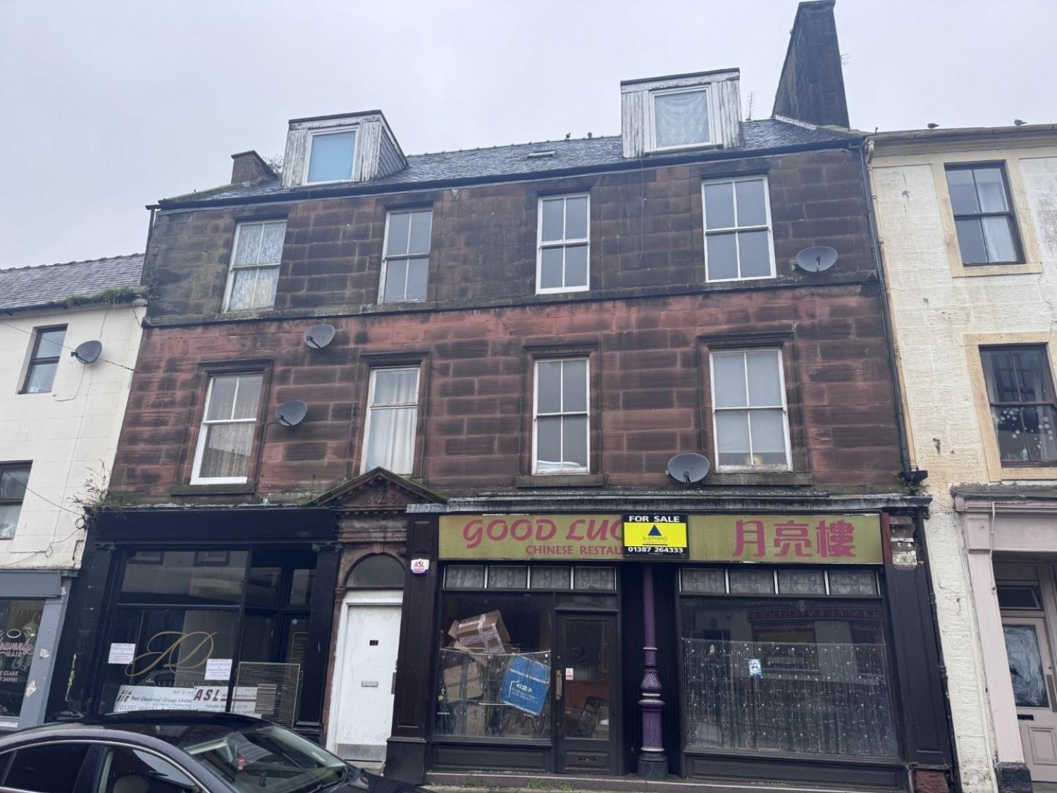 English Street