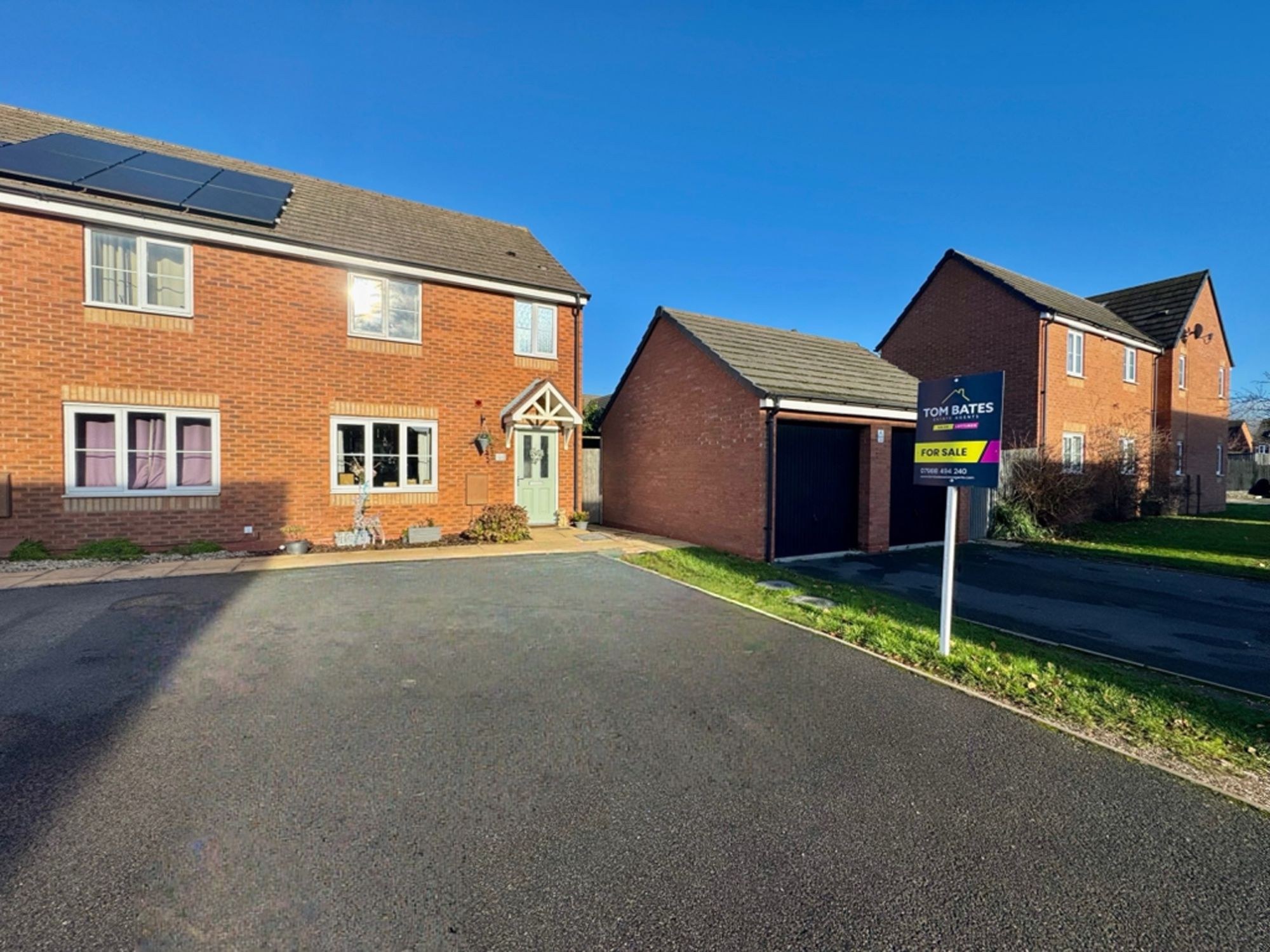 Feather Lane