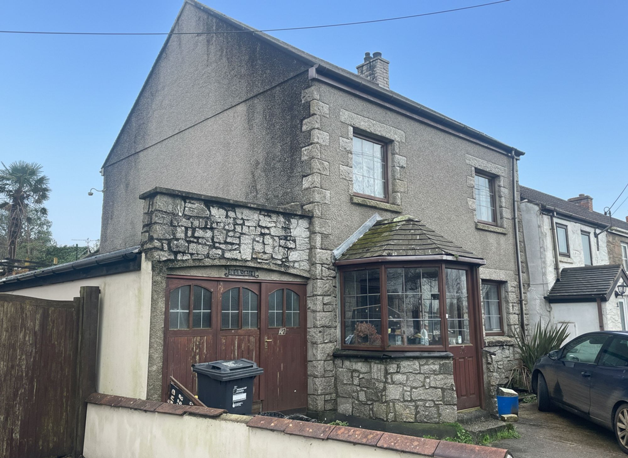 Reawla Lane