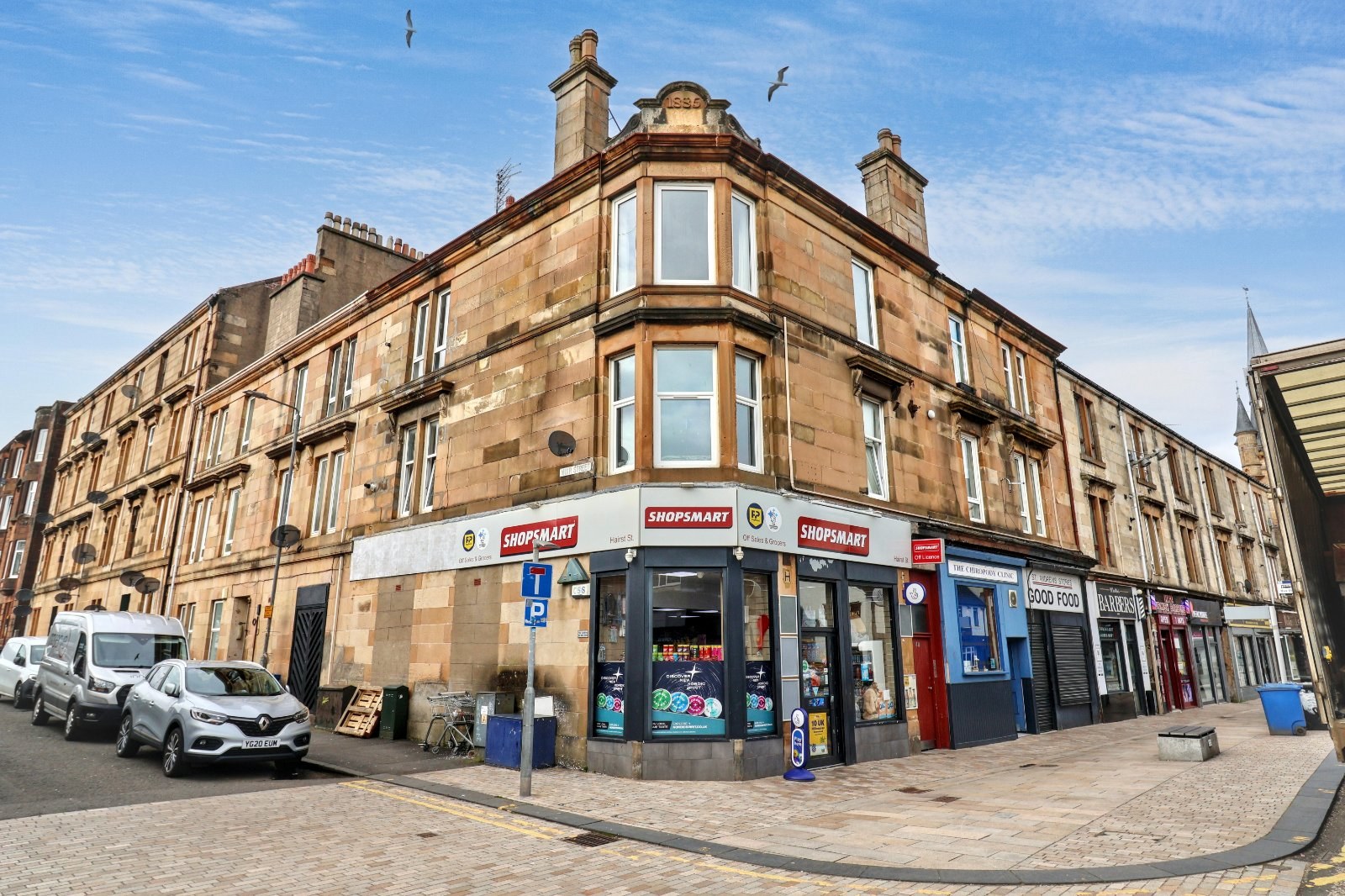 Hairst Street