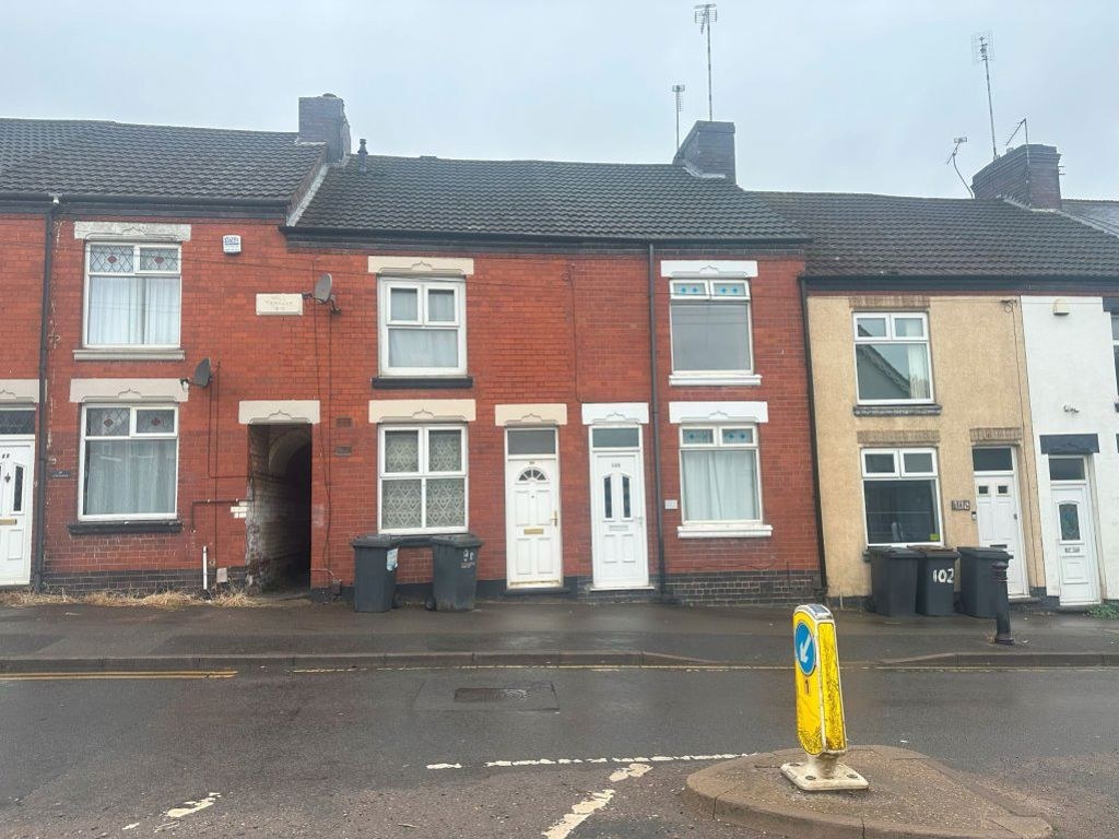 NUNEATON ROAD