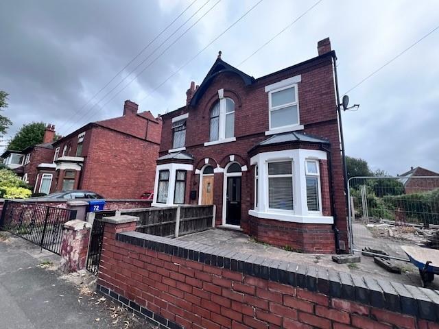 Wilsthorpe Road