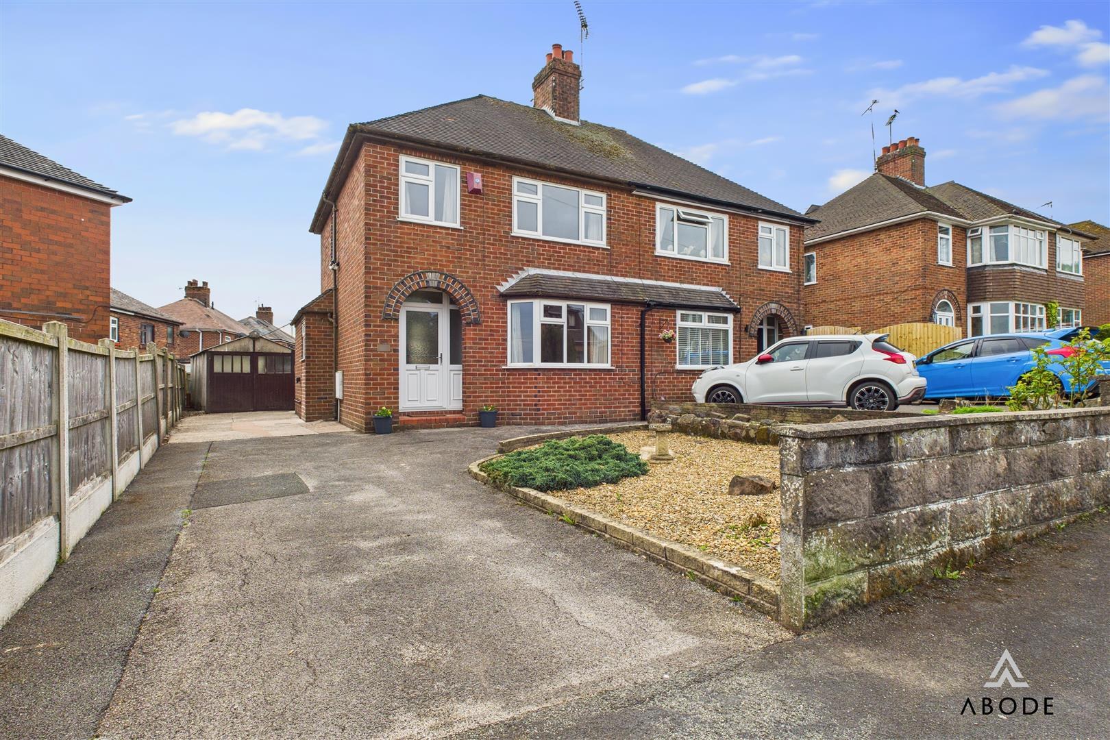 Highfield Avenue