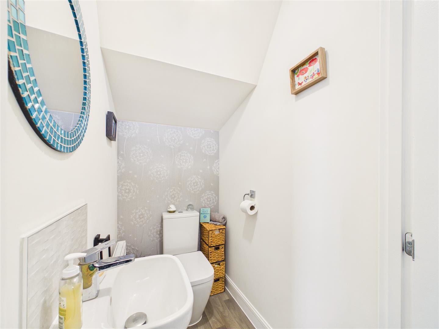 Skevington Way, Brough, photo 8