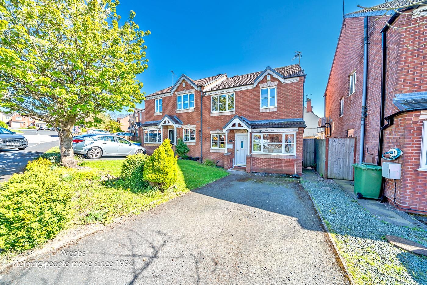 Teddesley Way