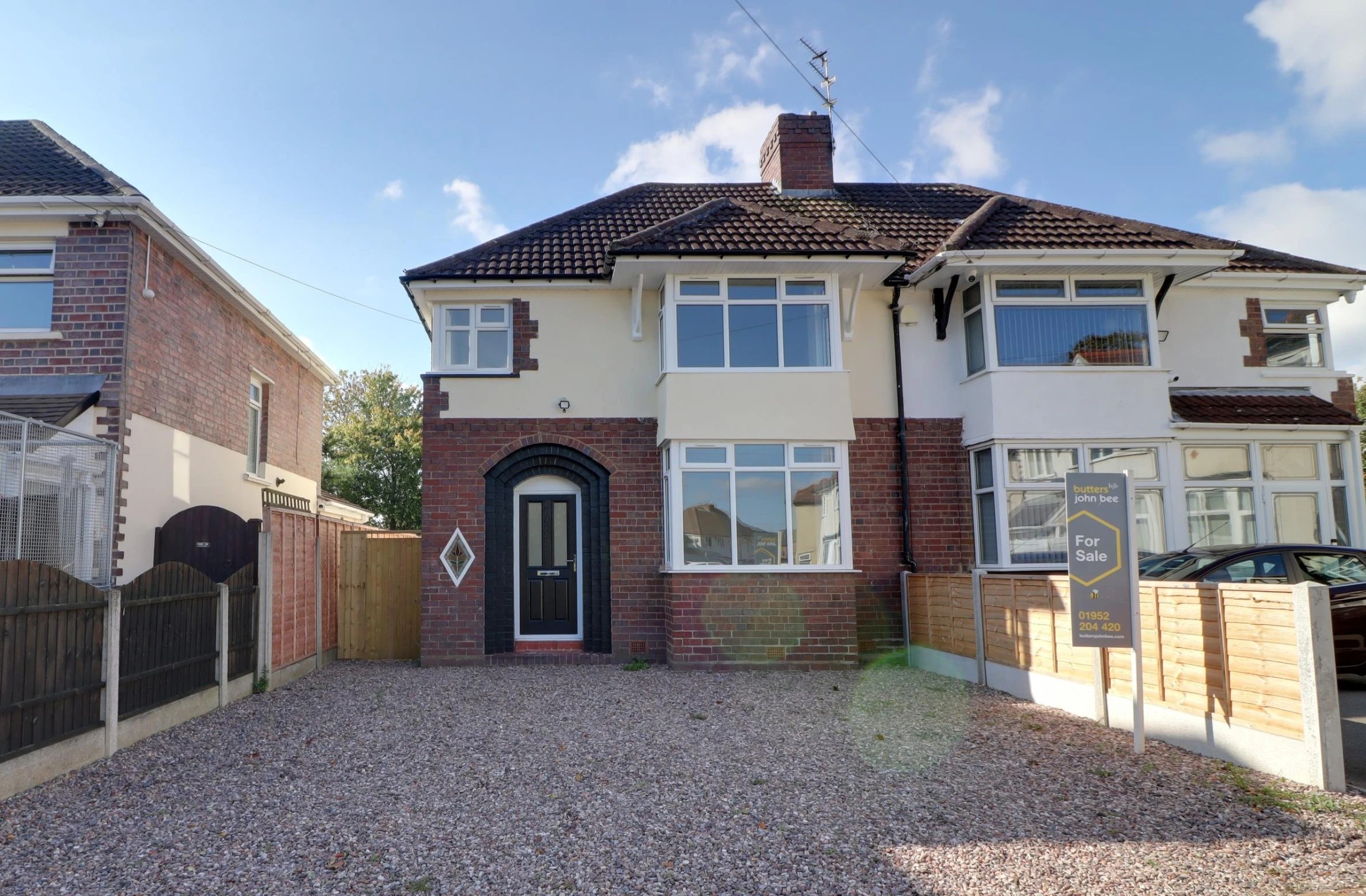 Highfield Crescent